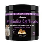 Probiotics For Cats | Cat Treats For Itchy Dry Skin, Allergies and Flea Treatment Cat With Lysine for Cats, Omega 3 Fish Oil, Cat Probiotics, Vitamins - Cat Food Supplements (120 Count)