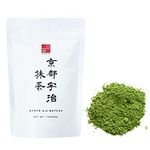 Ocha & Co. Kyoto Uji Ceremonial Matcha – Japanese First Harvest Premium Grade Green Tea Powder - Authentic Traditional Stone-Milled Matcha, 50g/1.75oz.