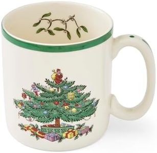 Spode - Christmas Tree Mug 0.22L