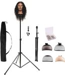 HYOUJIN Metal Adjustable Tripod Stand Holder for Hairdressing Training Head Mannequin Head with Carry Bag