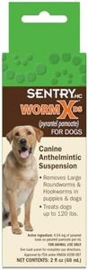 SENTRY HC WormX DS (pyrantel pamoate) Canine Anthelmintic Suspension De-wormer for Dogs, 2 oz