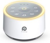 Dreamegg White Noise Machine-Sound 