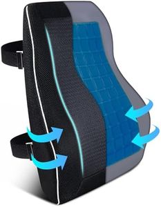 Gel Lumbar
