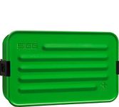 SIGG - Aluminium Lunchbox Plus S Green - With Food Separator - Award Winning - Dishwasher & Microwave Safe - Leakproof - Featherweight - BPA Free - Large