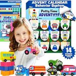 Potty TIME Adventures Potty Training Chart for Toddlers Toilet Training Advent Game Behavior Reward Chart by Lil ADVENTS - 14 Wooden Stacking Block Toys, Car Stickers, Activity Board (Busy Vehicles)