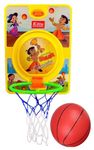 myhoodwink® Sports Activity Basketball for Kids with Wall Mount Stand Basketball Set Toys with Ball Multicolor Toys Kids Basket Ball for Babies Outdoor & Indoor Games for Kids