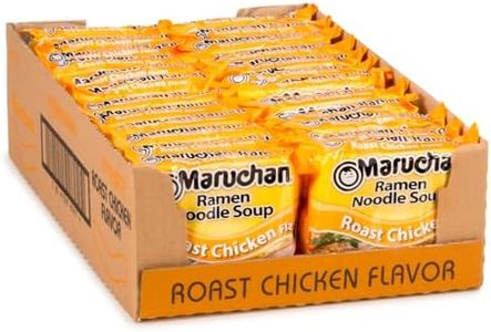 Maruchan R