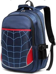 BLUEFAIRY Kids Backpack for Boys and Girls Elementary School Bags Primary School Bookbags, Dark Blue, One Size, Laptop