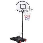 Yaheetech Free Standing Portable Basketball Hoop Stand Height Adjustable 1.59-2.14M on Wheels Black