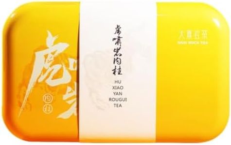 岩茶虎啸岩桂武夷岩茶2022新茶花香 Chinese gongfu Tea