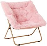 Tiita Comfy Saucer Chair, Soft Faux