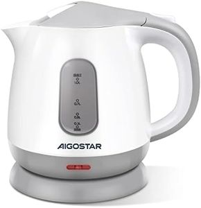 Aigostar S