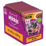 Halo Wet Kitten Foods