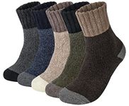 Justay 5Pcs Men Winter Merino Wool Socks Thermal Thick Wool Socks Warm Breathable Knitting Cotton Thermal Athletic for Hiking Trekking Gift for Man Mixed Color UK 6-12