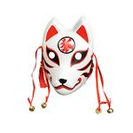 YangYong Fox Cosplay Mask for Masquerade Ball Party Halloween, Japanese Kitsune Kabuki (D)