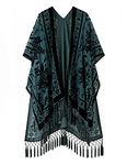 MJ SERECA Women's Burnout Velvet Kimono Long Cardigan Cover Up with Tassel Dark Green