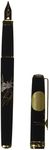 Platinum Makie Fountain Pen Kanazawa Foil Moon And Rabbit Fine Print (F) PTL-15000H#87-2 (Japan Import)