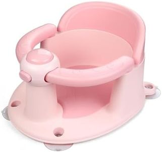 Siège de bain bébé - Rose