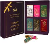 Dukhni Luxury Attar Oil Set Arabian unisex perfume oils | 6 assorted scents x 6ml | Arabic oud fragrance oil | Alcohol free, Vegan | Ramadan & Eid Islamic Gifts