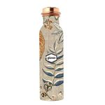 Gluman Printed Natura 100% Pure Copper Designer Water Bottle with Ayurvedic Benefits Rustproof & Leakproof | Copper Bottle for Home, School, Gym, & Travel Bottle | Drinkware & Storage Purpose, 950 ml