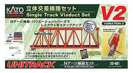 KATO 20-861 N Gauge 3D Crossing Track Set V2