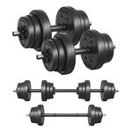 SONGMICS 2-in-1 Dumbbells Set, 2 x 10 kg Adjustable Dumbbells with Extra Barbell Bar, Plastic-Coated Weight Plates, Fitness Exercise, Home Gym, Ink Black SYL20HBK