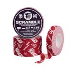 Scramble ‘YUBI’ BJJ Finger Tape- 1.25cm x 10m- 5 Rolls, Sports Tape Providing Protection In Brazilian Jiu Jitsu, Climbing, Weightlifting, Cross Fit. High Tack Adhesive Strapping Tape For Injuries.