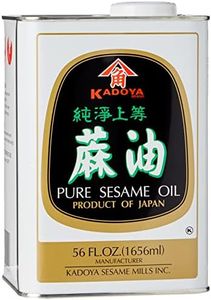 Kadoya Pure Sesame Oil, 56 Fl Oz (Pack of 2)