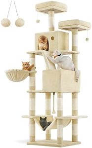 Feandrea Cat Tree, 81.1-Inch Large Cat Tower with 13 Scratching Posts, 2 Perches, 2 Caves, Basket, Hammock, Pompoms, Multi-Level Plush Cat Condo for Indoor Cats, Beige UPCT190M01