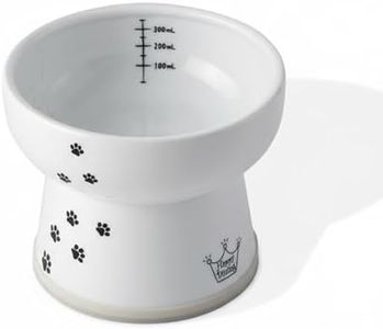 NECOICHI Raised Cat Water Bowl, Elevated, with Measurement Lines, Dishwasher and Microwave Safe (Cat, Extra Tall) White