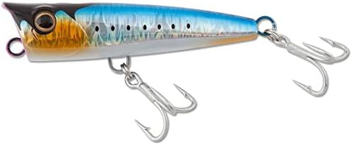 Shimano Orca Popper 150 Saltwater Lure; Blue Sardine