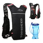 Lixada Hydration Backpack 5L Running Hydration Pack with 2L Hydration Bladder for Running Hiking Mountaineering Marathoner Walking