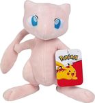 Pokémon Mew Plush - 8-Inch Pokémon Plush - Authentic Details - Toys for Kids