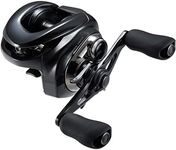 Shimano 23 Antares DC MD HG LEFT Ba