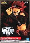 BanPresto My Hero Academia The Amaz