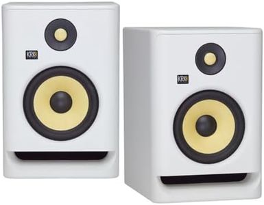 (2) KRK ROKIT RP7 G4 7" Bi-Amped Studio Monitor DSP Speakers White Noise Edition