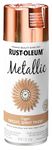 Rust-Oleum 1937830 Specialty Metallic Copper Spray Paint (Copper - 312 Grams)