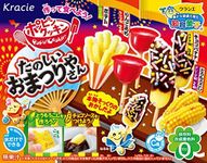 Kracie Popin Cookin Omatsuri (Japanese Festival Food Stands) DIY Kit