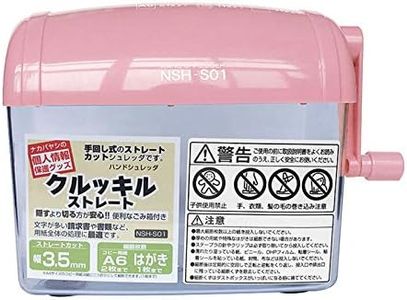 Small Manual Shredder - Office Home Private Information Confidential Shredders - Portable Commercial Hand Crank Desktop Mute - 3.5mmpink