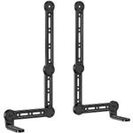 WALI Soundbar Mount Under or Above TV, Universal Sound bar Mounting Bracket Fits Sound Bars Up to 15 kg, Fit Most 23 to 90 Inch TV with Detachable L-Shaped Holders (SBR206)