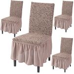 Hokipo Dining Chair Cover With Frill Skirt Set Of 4 (Ar-4650-J3*4) - Polyester Blend, Grey