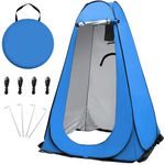 OUUTMEE Pop Up Camping Shower Tent, Portable Dressing Changing Room UV/Rain Outdoor Privacy Shelter, UV Shower Enclosure Toilet Tents for Outdoor Hiking Beach Picnic Fishing (Blue, M)