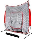 Kunova (TM) 7ft x 7ft Baseball & Softball Practice Net 7' x 7' for Hitting & Pitching Practice with Bow Frame, Collapsible and Portable