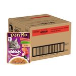 Whiskas Tasty Mix Adult (1+ Year) Wet Cat Food, Seafood Cocktail Wakame Seaweed in Gravy, 70 g, Pack of 28|Made with Real Fish|Complete & Balanced Nutrition for Adult cat