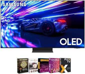 Samsung S95D 55 inch HDR OLED Smart TV (2024) w/Premiere Movie Streaming Package & Deco Gear 4K HDMI 2.0 Cable w/Pure Copper Conductors x2 + CPS Exclusive 12 Month Protection Pack (BEACH-CPS-262000)