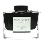 Pilot Iroshizuku Fountain Pen Ink - 50 ml Bottle - Fuyu-syogun Winter Shogun