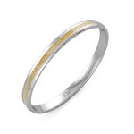 Joyalukkas 925 Purity High Polished Silver Kada/Cuff For Boy And Men (Gold Color)