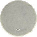 KEF CI160QR Round In-Ceiling Speake