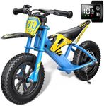 Gyroor S1 Kids Electric Balance Bik