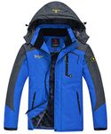 donhobo Men's Fleece Jacket Winter Waterproof Warm Ski Jackets Windproof Coat with Zip Pockets Hood(Blue,XL)